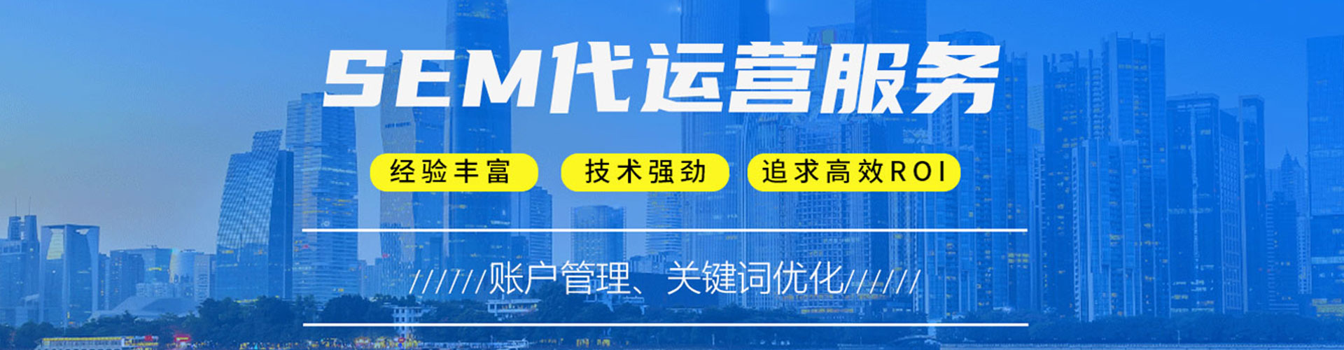 囊谦百度推广费用
