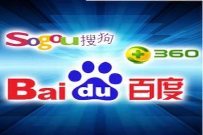 案例对比：不同竞价推广策略的优劣分析